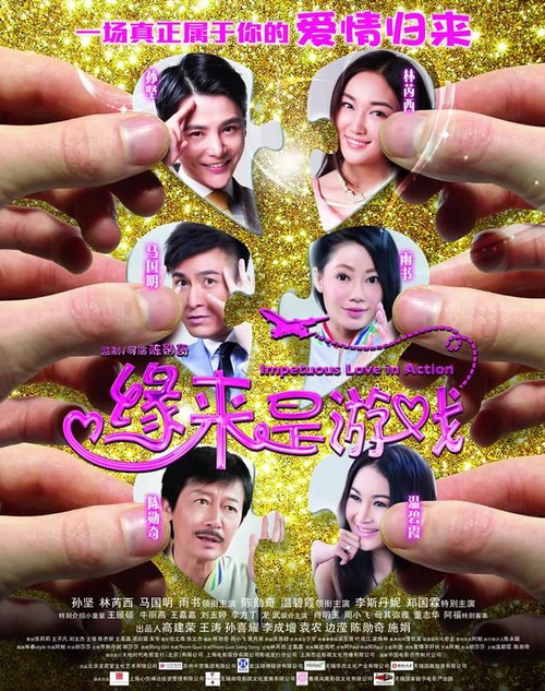 制作营业执照多少钱